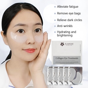 แผ่นมาส์กใต้ตาคอลลาเจนแบรนด์ส่วนตัว 5 ชิ้น บำรุงผิวรอบดวงตา ลดรอยคล้ำ บวม ริ้วรอย กระชับผิว ชุ่มชื้น ใช้ได้ทั้งกลางวันและกลางคืน - Product Image 1