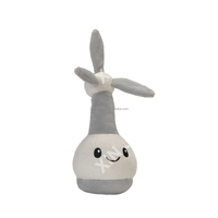 Jouet en peluche éolienne OEM/ODM accepté, gris et blanc, en forme de moulin à vent, jouet doux en forme de moulin à vent de dessin animé