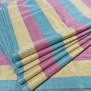 Alta calidad aves de corral pollo pescado granja Animal plástico 25kg 50lb bolsas de alimentación vacías para la venta - Product Image 1