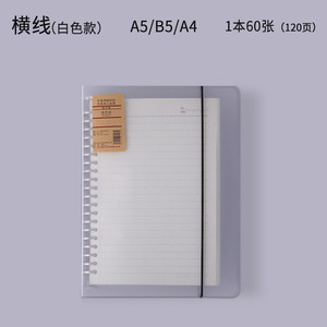 Calendrier à couverture rigide A5 à impression personnalisée 2022, calendrier de vie organisateur almanch pu carnet de notes planificateur 5 sujets carnet de notes - Product Image 3
