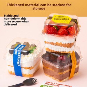 Nhựa món tráng miệng ly PET trong suốt Bánh hộp Tiramisu món tráng miệng container cấp thực phẩm Mousse hộp có nắp đậy cho bánh - Product Image 4