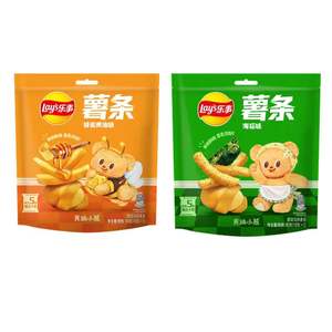 Lay's <span class=keywords><strong>Real</strong></span> Crispy Frites de Pommes de Terre <span class=keywords><strong>Chips</strong></span> Original Tomate Algues Beurre Saveur Exotique 90g - Product Image 2