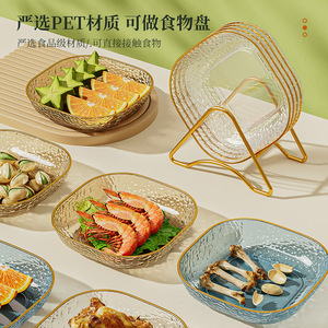 Plateau à fruits pour usage domestique, plateau de présentation de collations pour salon, plateau à os en plastique haut de gamme pour bureau, vente en gros - Product Image 2