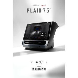 หน้าจอความบันเทิงด้านหลังขนาด 7.5 นิ้วสำหรับ Tesla Model 3 Y Plaid ระบบ Android IPS แบบ Full Lamination รองรับการเล่นไฟล์ในเครื่อง - Product Image 4