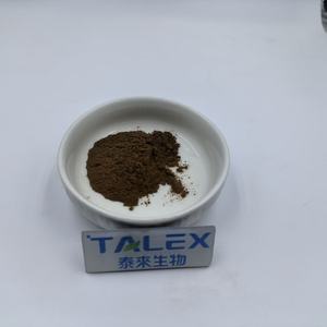 Polvo de Extracto de Hoja de Alcachofa Natural de Alta Calidad, 5% de Cinarina, 2.5% de Cinarina en Polvo - Product Image 4