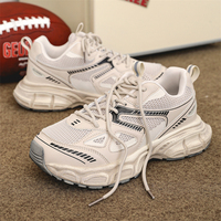 Baskets Chunky Dad Hambo 36-44, respirantes, en maille, à lacets, semelle épaisse, chaussures de sport, mode décontractée, course en extérieur