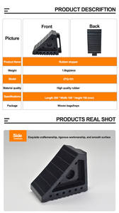 ट्रकों के लिए उच्च गुणवत्ता वाले रबर व्हील डॉक प्लास्टिक व्हील स्टॉपर वेज पार्किंग व्हील ब्लॉक - Product Image 4