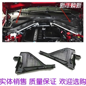 Carcasa del filtro de aire para Bmw E70 E71, filtro de micropolvo 64316945583 584, Material Pp, forma rectangular, duradero - Product Image 1