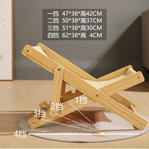Custom-made solid wood <b>cat</b> climbing frame, hammock, <b>cat</b> bed, recliner, <b>cat</b> <b>scratching</b> <b>post</b>, all-season pet supplies, - Product Image 4