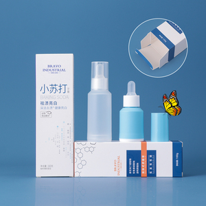 Boîte à tiroirs <span class=keywords><strong>BRAVO</strong></span> haut de gamme faite à la main avec gaufrage et dorure, 5*4.2*15.8 cm, 14.2g, avec insert en éponge, papier couché or brillant UV pour cosmétiques - Product Image 3