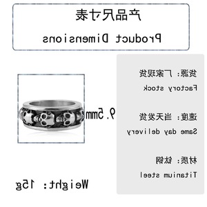 Yunnique – bague tête de mort pour hommes, couleur acier, style gothique punk, bijoux à la mode, cadeau - Product Image 2