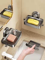 Support mural porte-savon à ventouse, sans perçage, égouttoir de rangement pour savon de salle de bain pour la maison