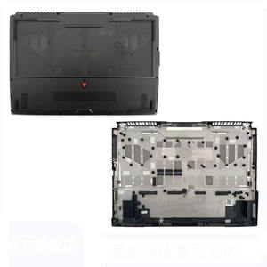 2022 साल मेटल बॉटम केस बेस कवर के लिए बेस कवर कवर - Product Image 5