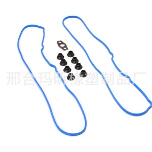 Juntas de tapa de válvulas VS50504R1 VS50250A 12637683 para motor Chevrolet Saab 5.3 5.7 6.0 con transmisión automática - Product Image 5