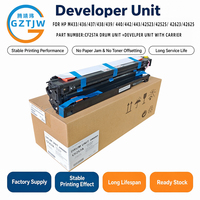 وحدة درام متكاملة للتطوير CF257A لطابعات HP M433a M437n M439n 42525dn 42625dn، قطعة غيار درام تصوير أسود متعدد الوظائف مقاس A4