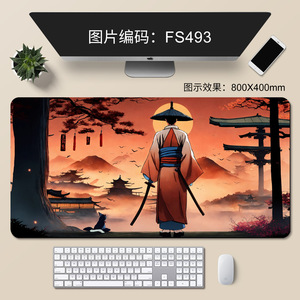 <b>Gaming</b> Mouse Pad 800X400mm Rubber Waterproof Desk <b>Mat</b> For Computer <b>Gaming</b> FS493 - Product Image 1