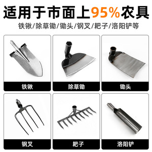 Manche de houe en bois de locust de Kyushu, outil de plantation agricole durable, style traditionnel, qualité DIY - Product Image 5