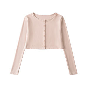 Cardigan Corto Sexy e Chic per Donna, Leggero e Traspirante, Elasticizzato in Quattro Direzioni, Vestibilità Aderente - Top a <span class=keywords><strong>Maniche</strong></span> <span class=keywords><strong>Lunghe</strong></span> per Inizio Autunno - Product Image 4