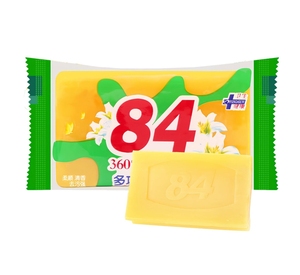 Vario ampiamente usato personalizzato limone lavanda bianco <span class=keywords><strong>bucato</strong></span> lavaggio miglior <span class=keywords><strong>sapone</strong></span> sbiancante - Product Image 4