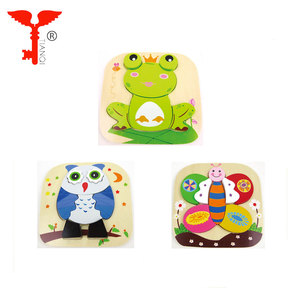 Enfants Maternelle Préscolaire Perplexe Soulevées Puzzle Petits Nombres En Bois Jouets - Product Image 1