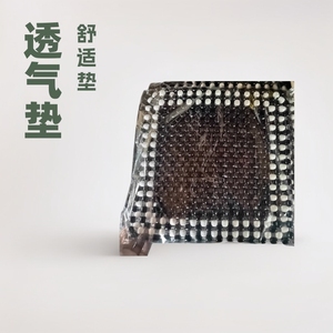 Wooden Bead Seat <b>Cushion</b> Anti Slip Home Office Chair <b>Pad</b> Rectangle Shape Solid Color Lumbar Support <b>Pad</b> - Product Image 5