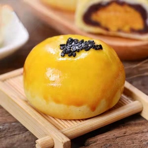 Machine de fabrication de pâtisserie automatique, w, pour fabrication de gâteaux poudlard, jaune, haute capacité - Product Image 4