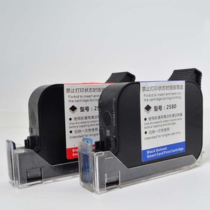 速乾性BK652 BK129 BK118ブラックインクカートリッジ工場42ml <span class=keywords><strong>Domino</strong></span> I-techハンドヘルドプリンターインクカートリッジ交換用 - Product Image 5