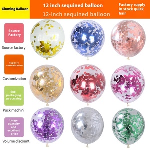 12-Inch Sequin Glitter <b>Balloon</b> Set Processed Wedding Birthday Party Internet Celebrity <b>Decorations</b> Direct Wholesale - Product Image 4