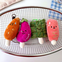창의적이고 귀여운 봉제 키체인, 독특한 바베큐 꼬치 가방 참, 음식 테마 키링, 커플 인형, 5-7세용, 진화산