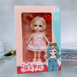 Shantou-Muñeca articulada <span class=keywords><strong>de</strong></span> alta calidad para niñas, juego <span class=keywords><strong>de</strong></span> 13 princesas 3D, ojos reales, juguetes, regalos, 2023 - Product Image 5