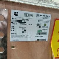 6524468L Cigüeñal Original Cummins 6L/6LT |   Piezas de Motor para Camiones de Trabajo Pesado y Maquinaria de Construcción