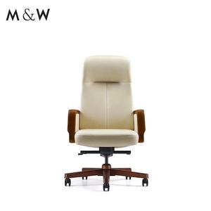 M & W Confortável Fábrica Couro Design Comercial Mid <span class=keywords><strong>Black</strong></span> Leather <span class=keywords><strong>Office</strong></span> Cadeira Executiva - Product Image 6