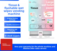 Distributeur automatique de papier toilette et de mouchoirs humides avec écran LED et lecture de code QR pour toilettes publiques