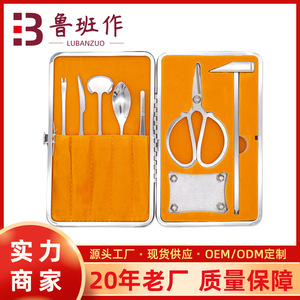 Stainless Steel Crab <b>Tools</b> 8 Piece Set Heavy Duty Seafood Utensils With <b>Storage</b> Case - Product Image 5