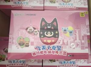 Autentico Ciondolo in Vinile della Console di Gioco delle Powerpuff Girls, Trendy Carta da Appendere, Regalo in Scatola Sorpresa - Product Image 2