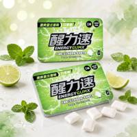 OEM Brand Sugar-Free Xylitol Energy Caffeine Chewing Gum Aspartame Free Functional Ingredient Fruity Flavor