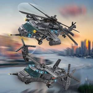 Assemblage de briques d'avion de l'armée de l'air Offre Spéciale créateur technique hélicoptère <span class=keywords><strong>militaire</strong></span> blocs de construction jouet éducatif pour les enfants - Product Image 3
