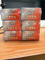 Kartu Permainan TCGed CSV10C Jumbo Destined Glory Booster Pack Asli Original, Kartu Perdagangan, Permainan Papan Cina, dan Booster Box