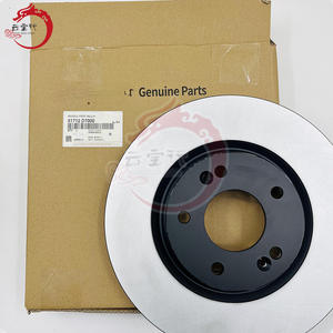 Disco de freno delantero de calidad original 51712-D7000 51712D70000 para Hyundai Kia IX35 51712 D7000 - Product Image 5