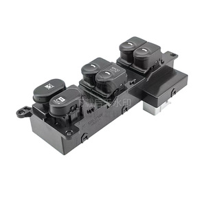 Interruptor Eléctrico para Elevalunas de Hyundai I30 I30cw 2008-2011, 93570 2L010, 12V - Product Image 1