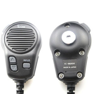 วิทยุสื่อสารทางทะเล VHF ของแท้ 25 วัตต์ Icom IC-M200 วิทยุกันน้ำ IPX7 กำลังส่งสูง อุปกรณ์สถานีวิทยุเคลื่อนที่ - Product Image 3