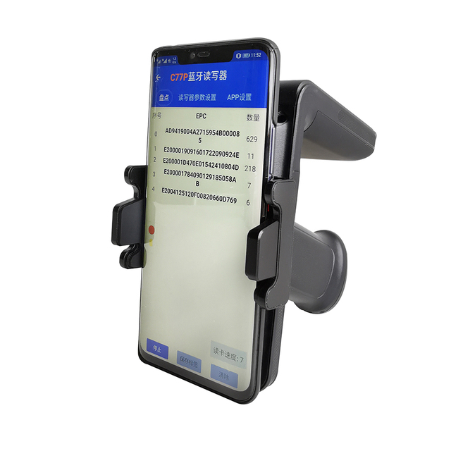 Impinj E710 Chip 26m Long Range UHF RFID Mobile Reader 5.0 for Warehouse Inventory Management