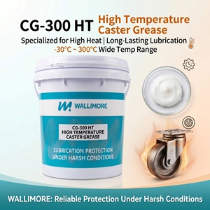 จาระบีหล่อลื่นทนความร้อนสูง CG-300 HT -<span class=keywords><strong>30</strong></span> ℃   ถึง 300 ℃   น้ำมันหล่อลื่นทนแรงกดสูงพิเศษสำหรับอุปกรณ์อุตสาหกรรม - Product Image 1