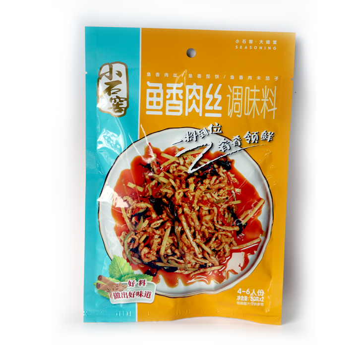 Good Price Meat Chili Seasoning Fish-Flavored Pork Seasoning Sauce Shredded Pork Condiment with Fish Flavor for Cooking