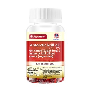 Bonbons gélifiés à l'huile de krill antarctique naturelle OEM Source Usine 0,7g x 60 – Soutien antioxydant pour enfants, adultes, personnes d'âge moyen et personnes âgées - Product Image 1