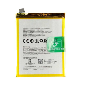 <span class=keywords><strong>Batterie</strong></span> BLP737 3900mAh pour téléphone portable oppo RENO 2F RENO 2Z, offre spéciale - Product Image 1