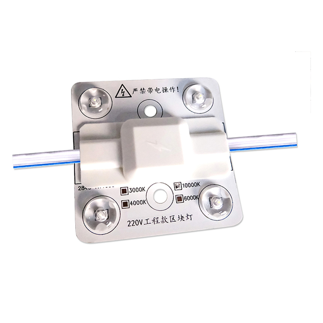 High Voltage LED Injection Module Light for Outdoor Advertising Back Lighting Systems LED Channel Letter Module