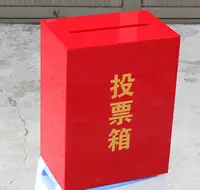 लाल perspex एक्रिलिक टिप्पणी बॉक्स के साथ ताला