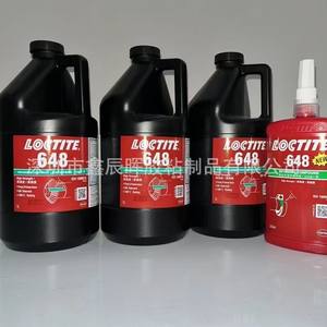 Colle anaérobie pour verrouillage de filetages <span class=keywords><strong>Loctite</strong></span> Henkel <span class=keywords><strong>601</strong></span> 603 609 620 638 648 660 680 326 222 243 290 248 263 277 271 272 - Product Image 5