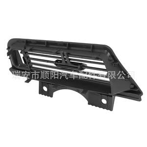 Aérateur de climatisation Audi droit 642 291 668 84 en matériau PC pour usage intérieur automobile - Product Image 1